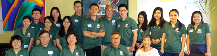 Meet the Chan Fellows