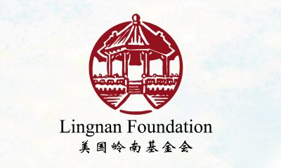 Lingnan Foundation