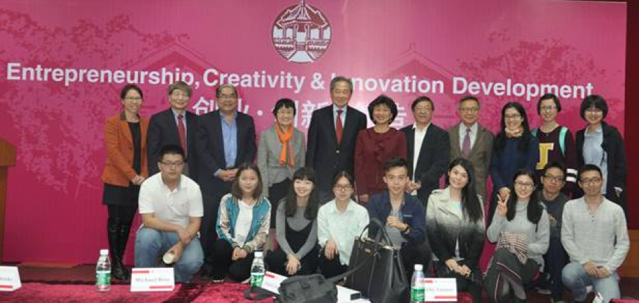 Trustees with staff and few students who attended the panel presentation